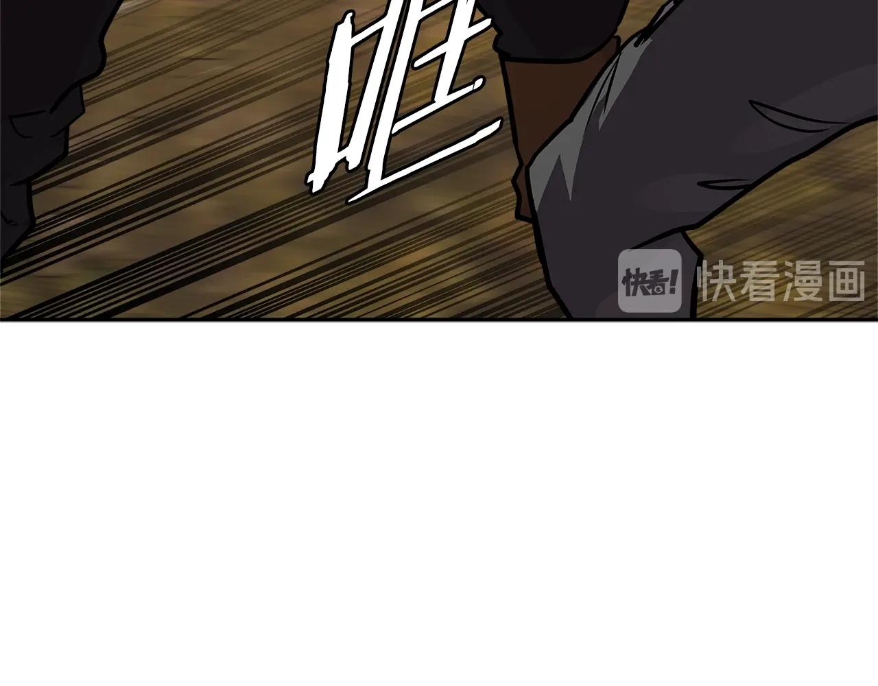 第4季第10话 恶魔????76