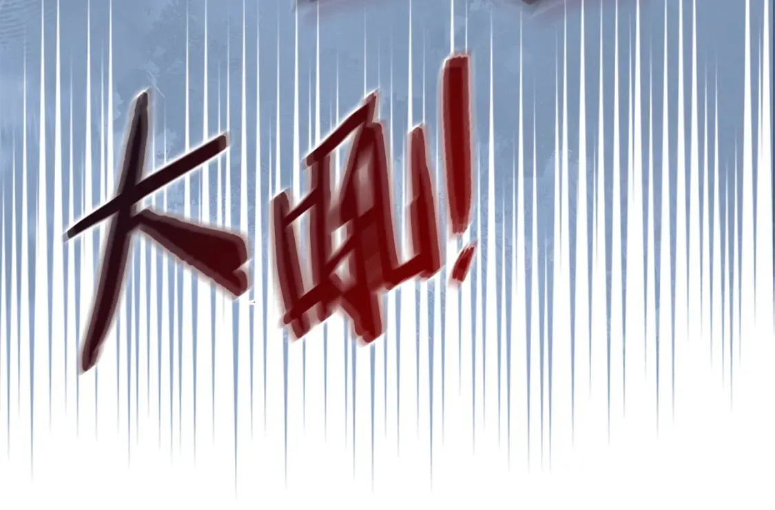 第27话 上阵杀敌137