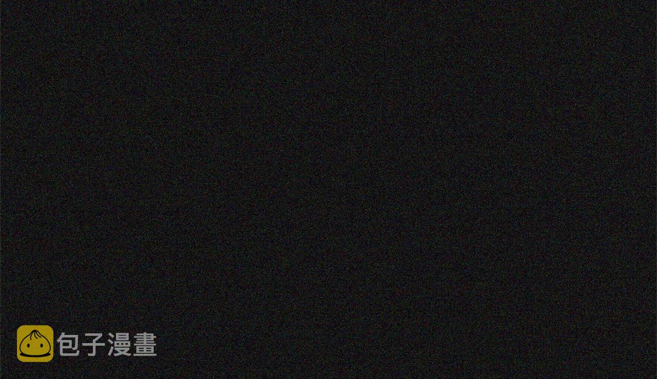 第4季第5话 任务消失？!165