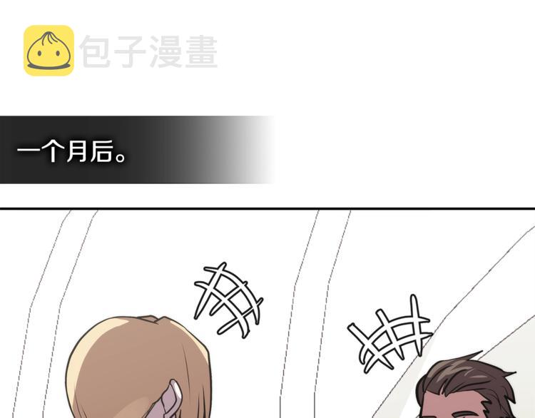 第4季第41话 背叛87