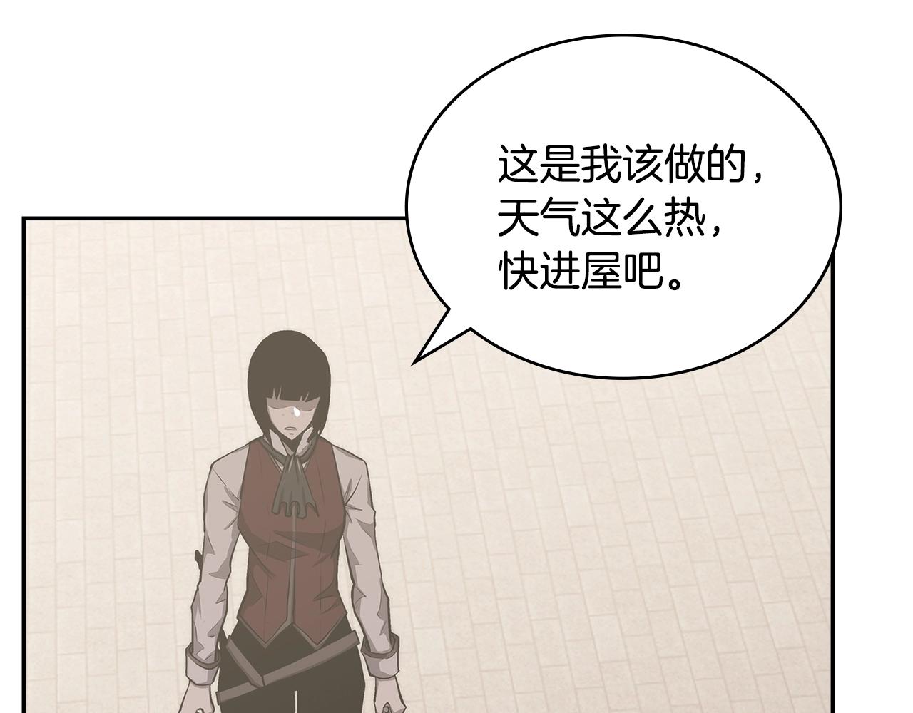 第29话 你相信光吗115