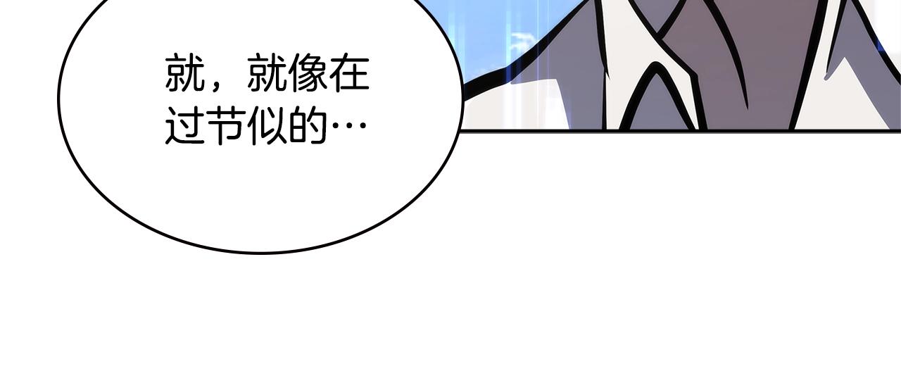 第4季第66话 商团结局139
