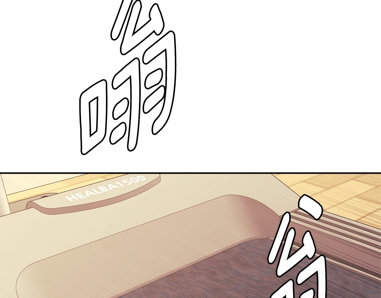 第3季第35话 富家子弟的挑衅86