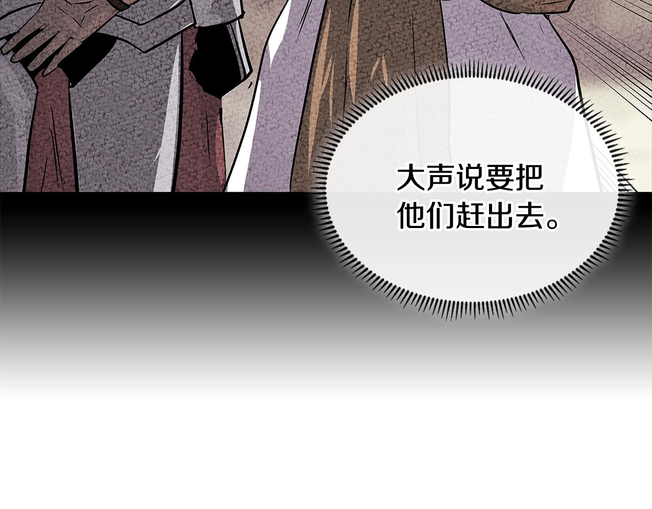 第3季第17话 这也行?83