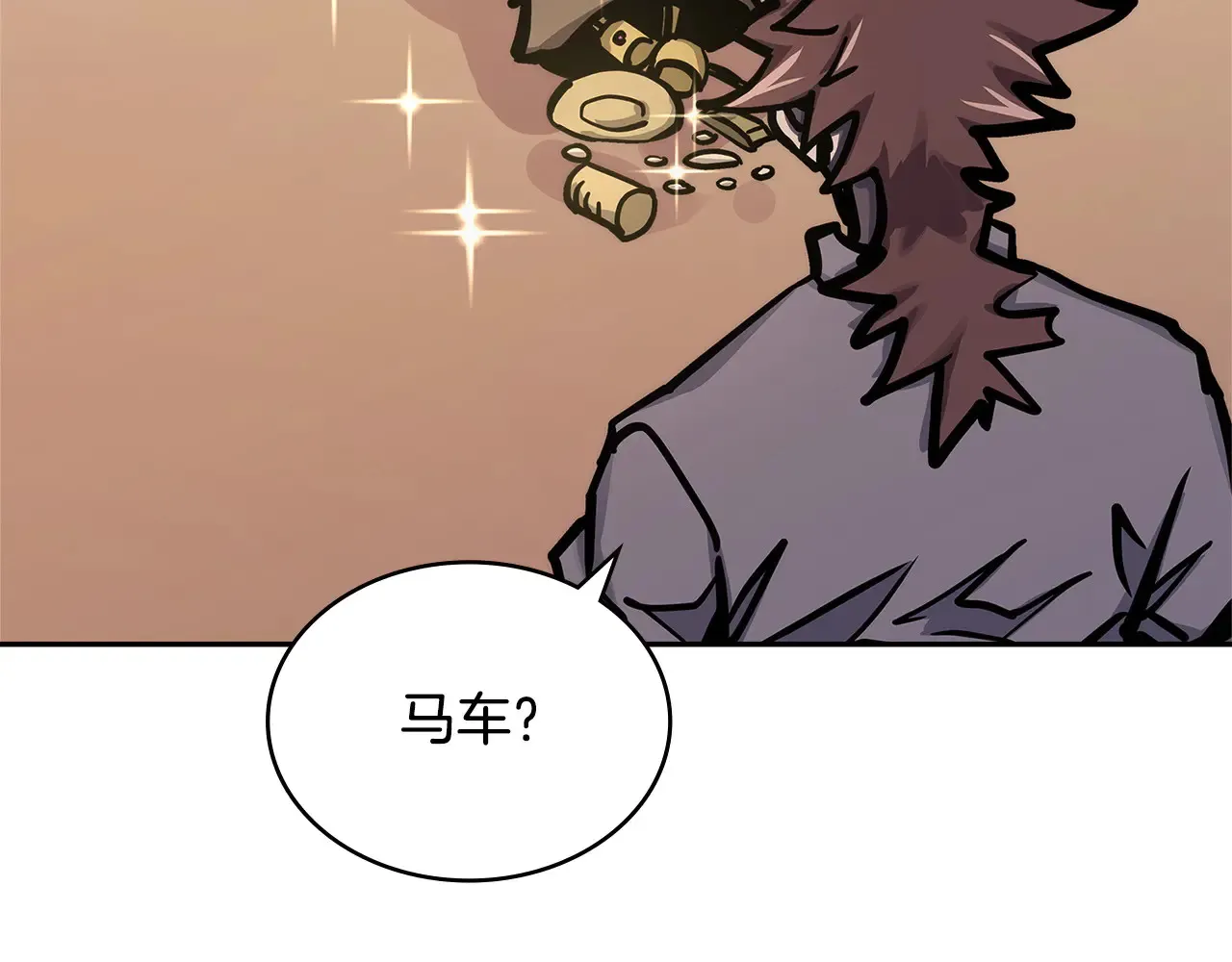 第49话 激怒54