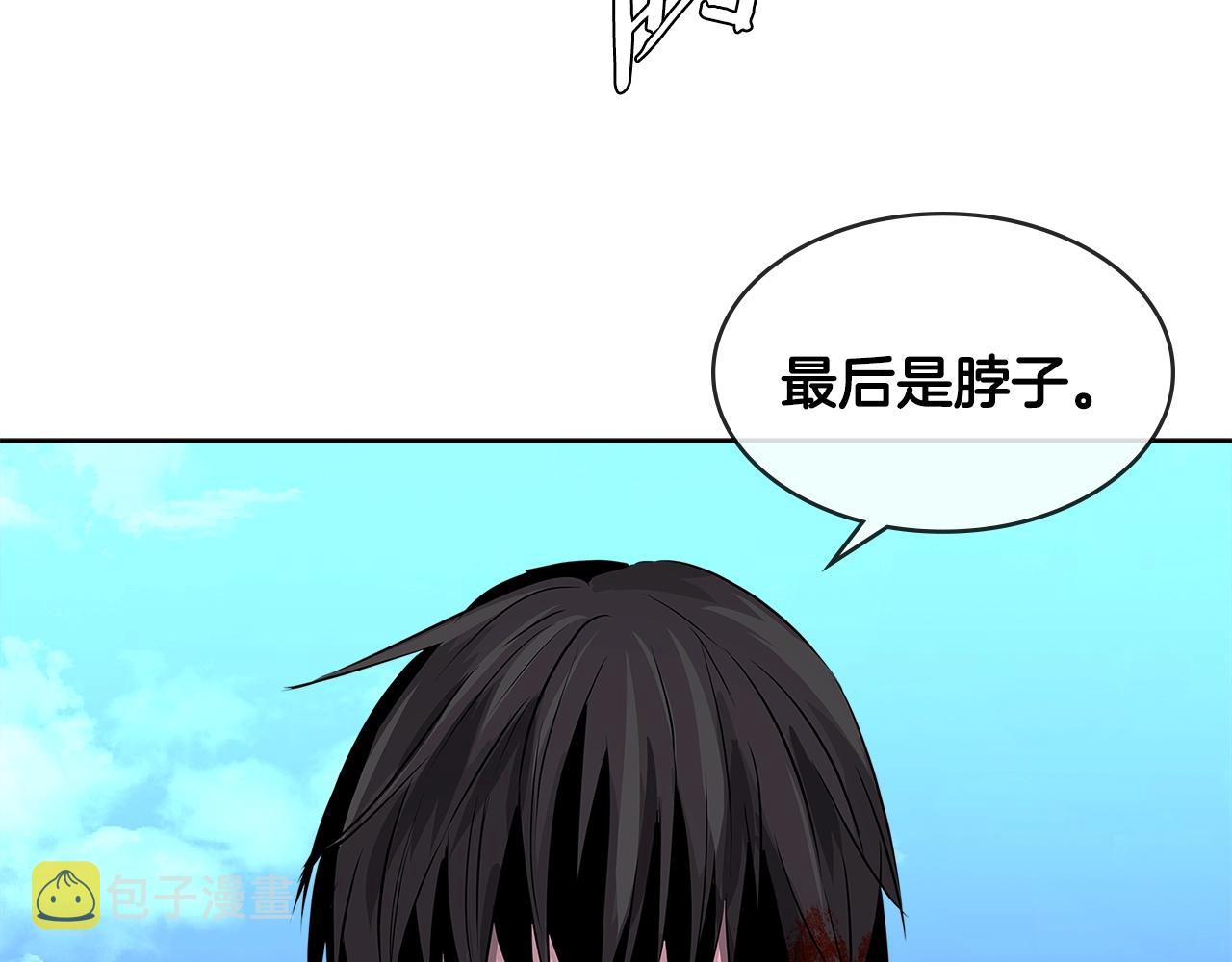 第2季第12话 为人27