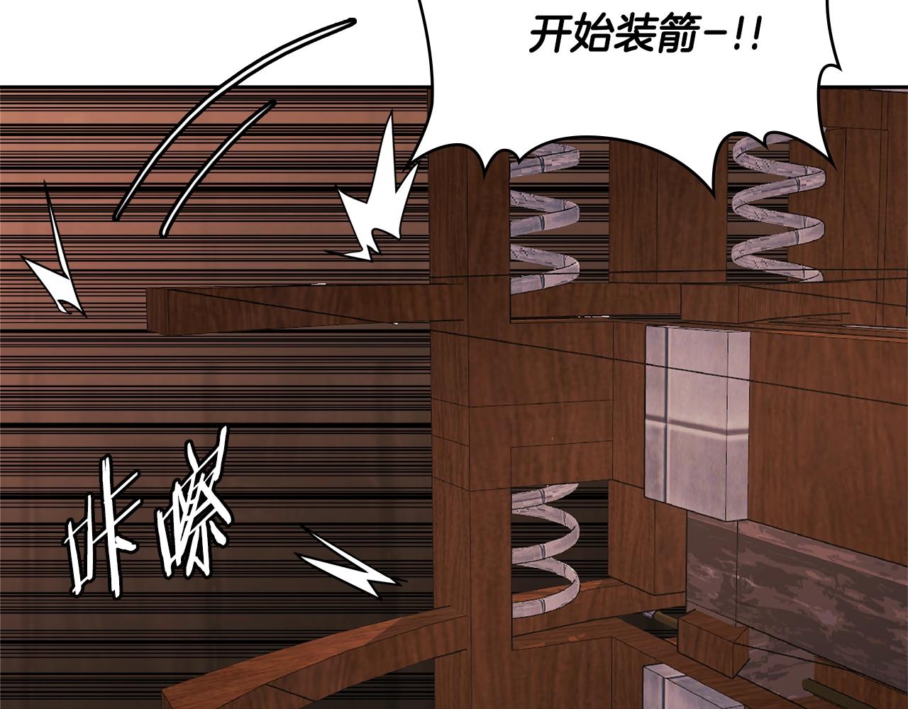 第2季第24话 紧迫106