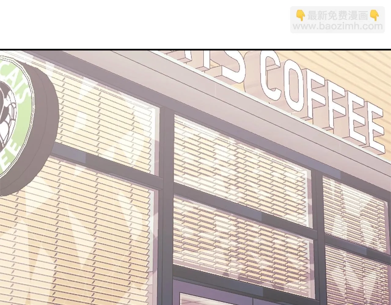 第3话 心上人2