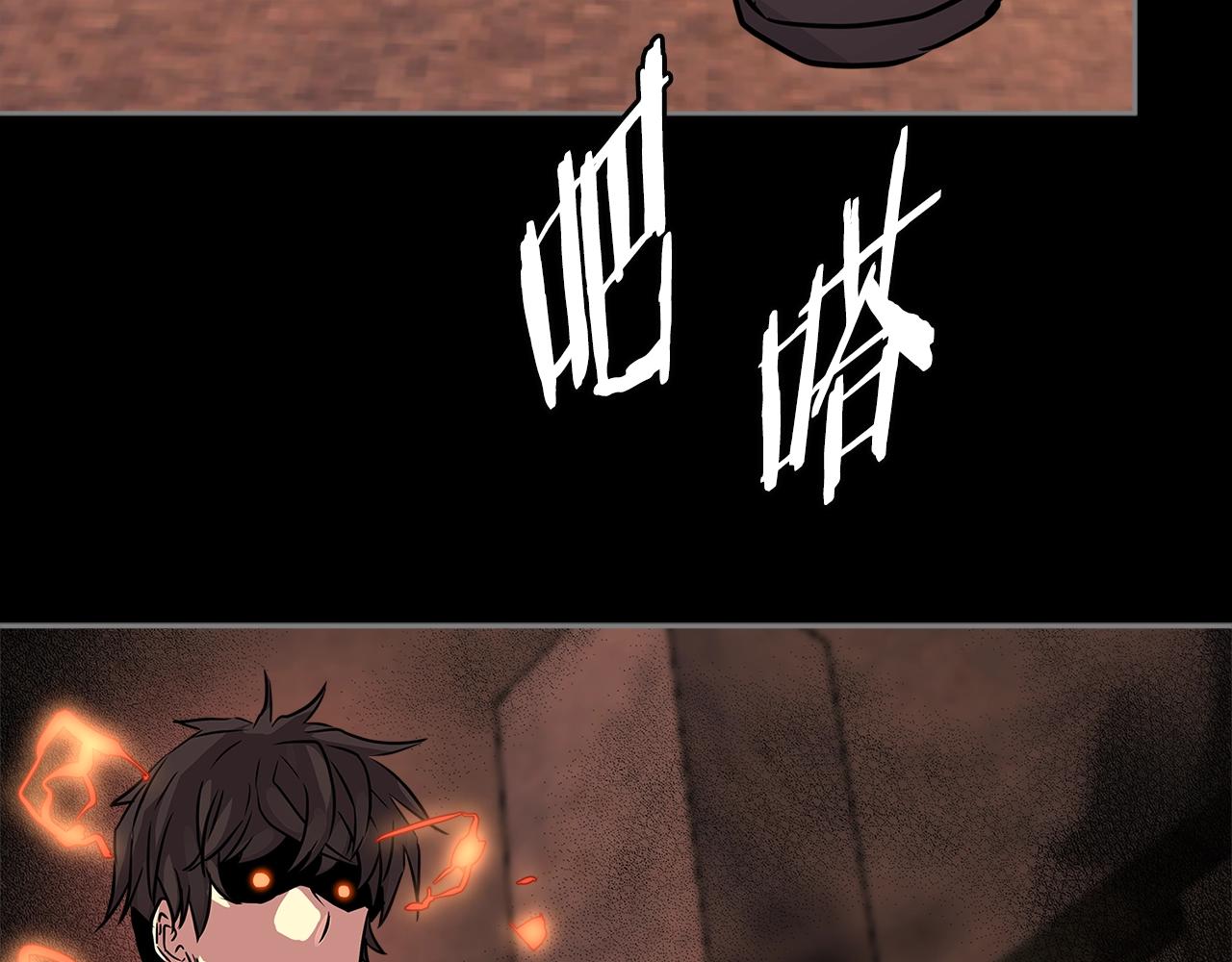 第3季第4话 四小时117