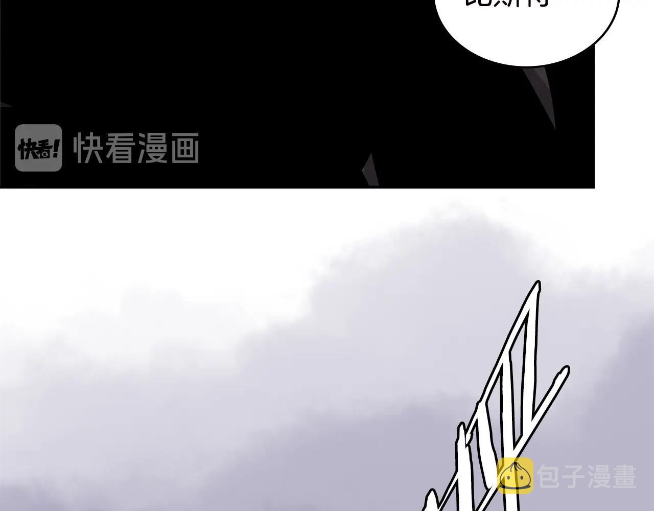 第4季第33话 新人48