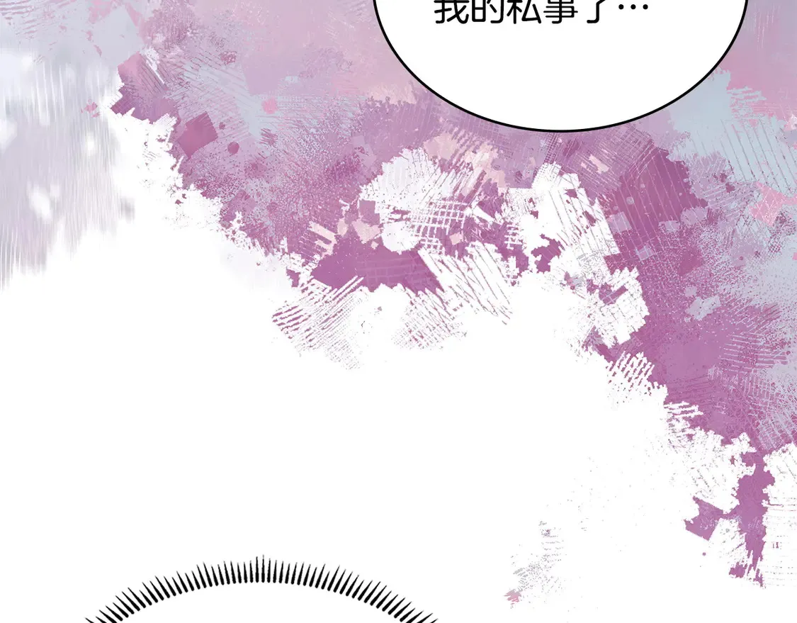 第35话 触发机关129