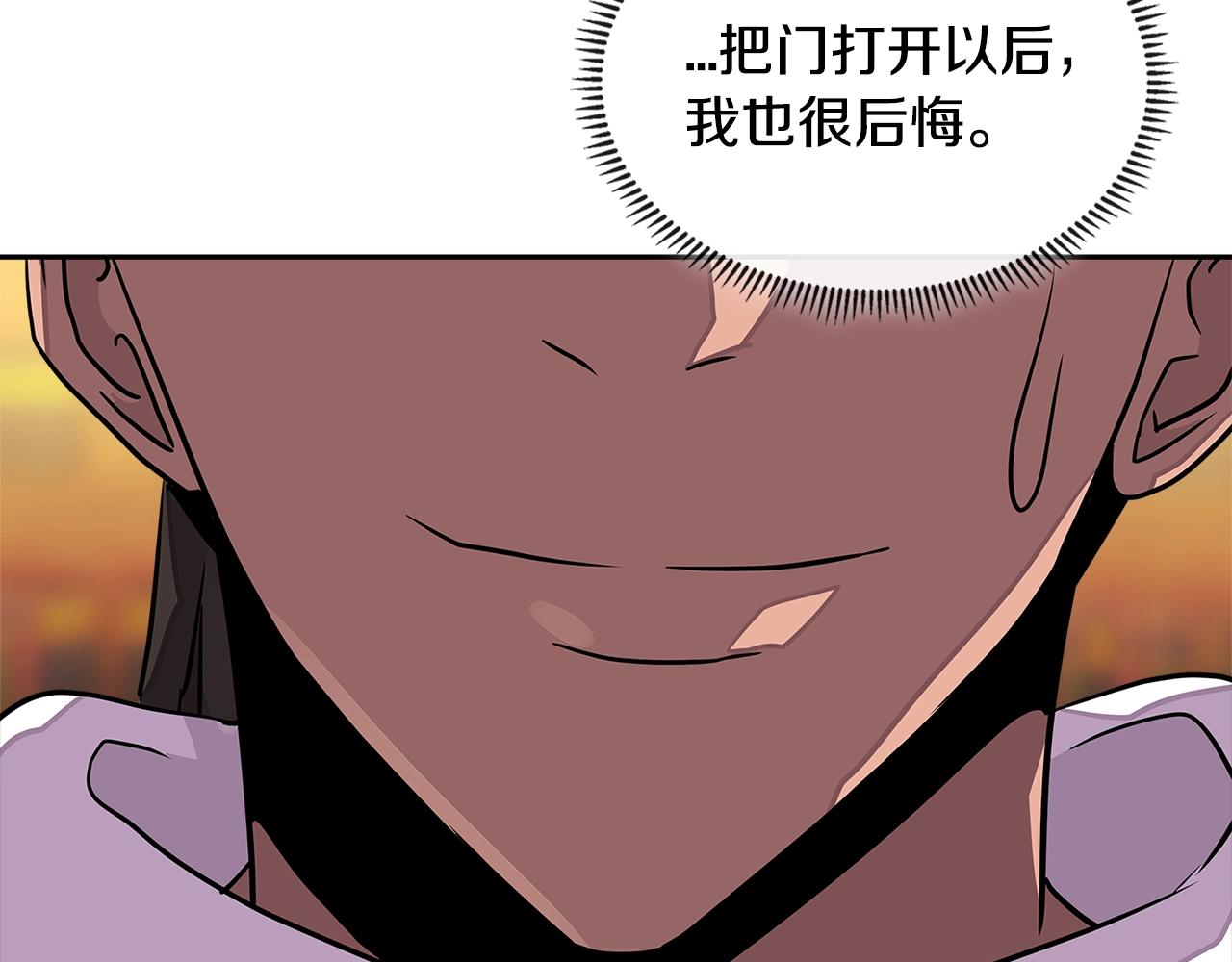 第3季第17话 这也行?37