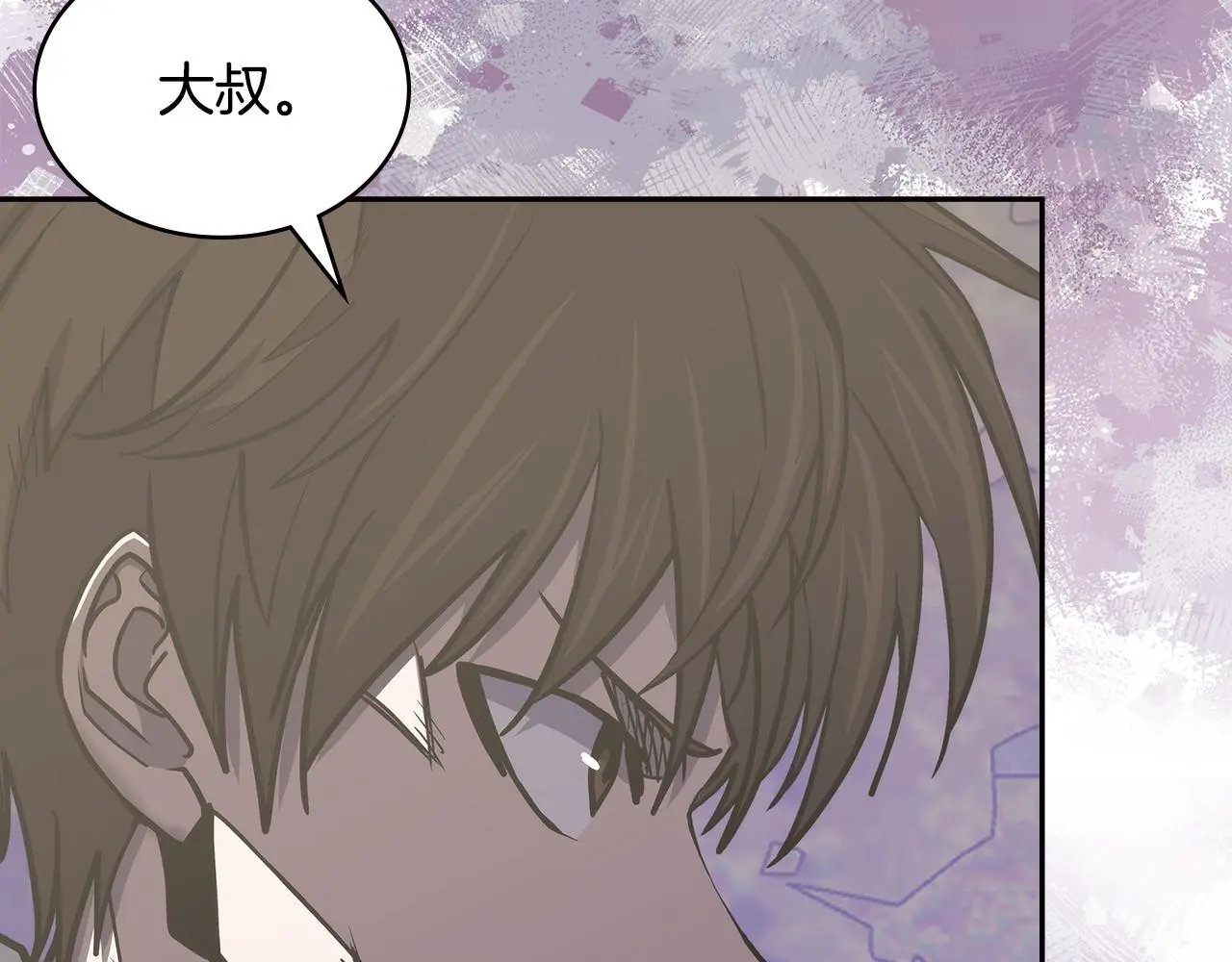 第16话 坦白57