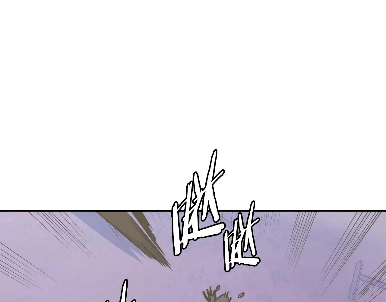 第54话 记忆中的食物109