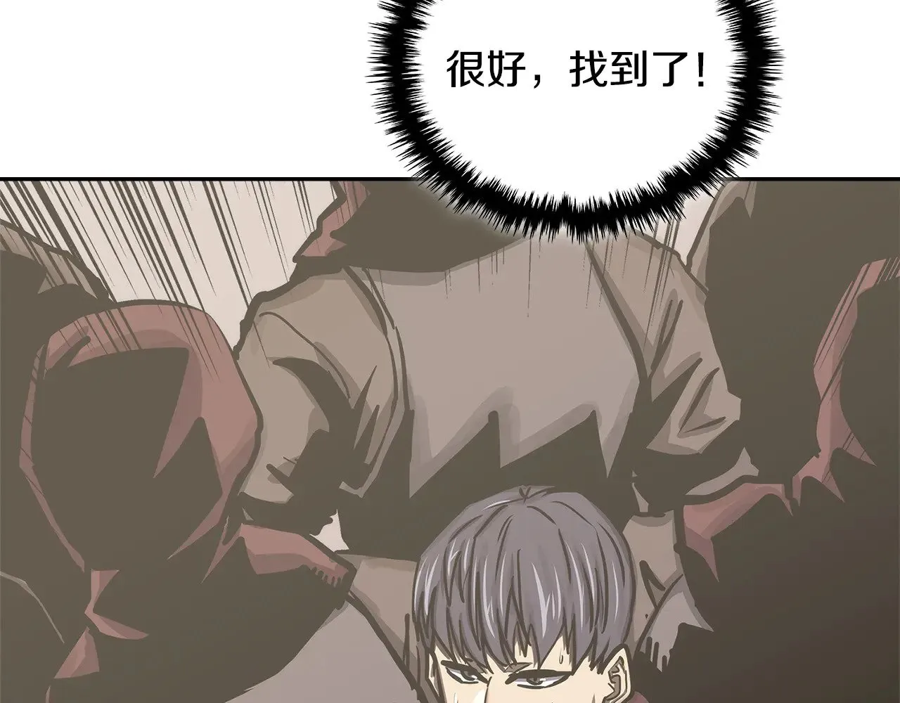第55话 激战194