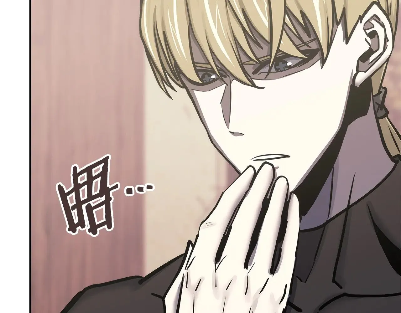 第45话 相反意见68