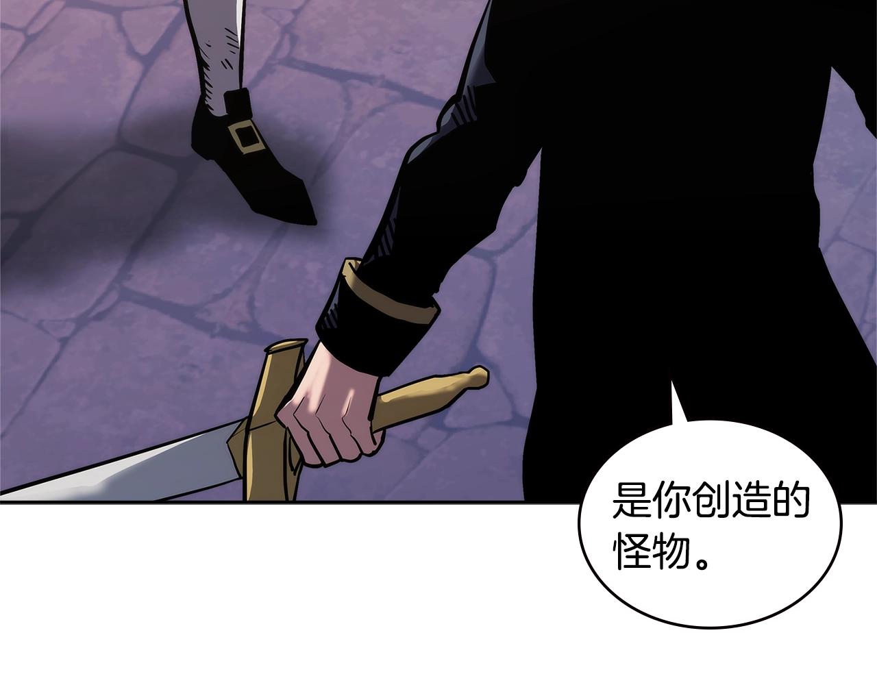 第4季第65话 扭转乾坤103