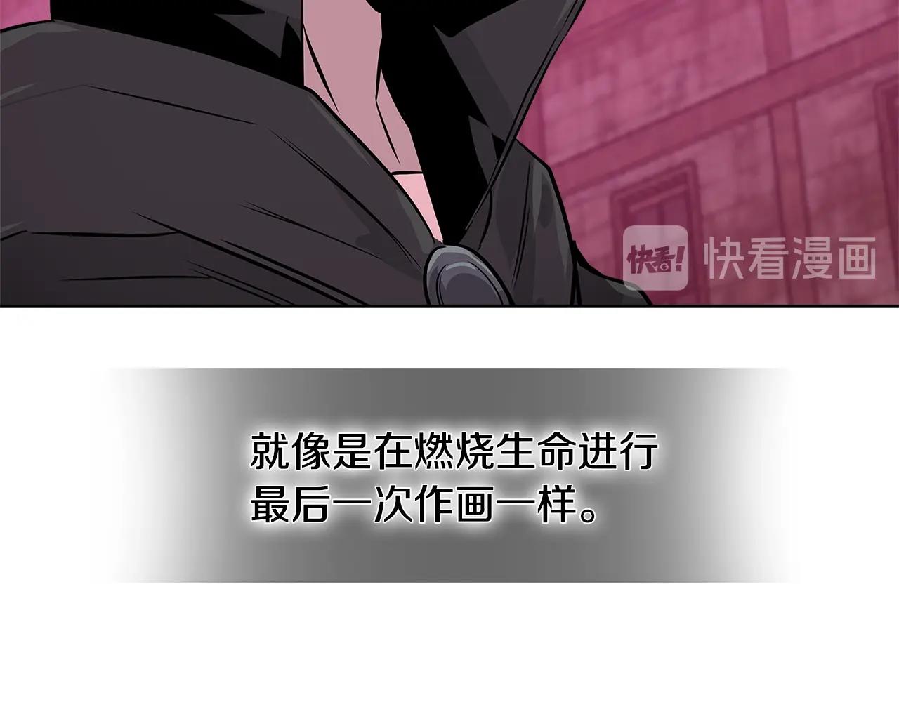 第2季第11话 如愿146