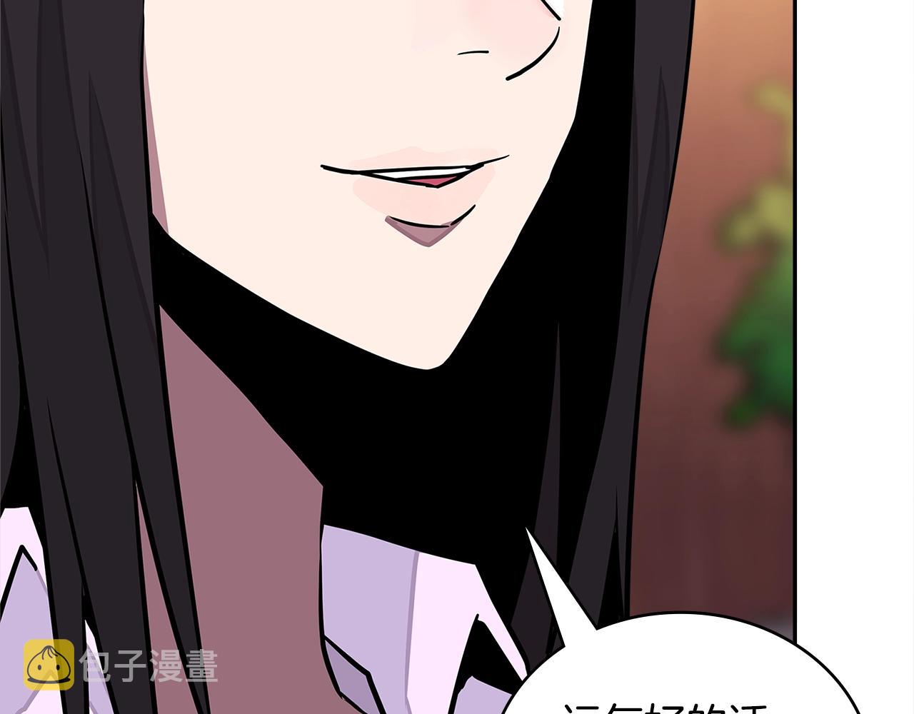 第3季第40话 深渊149