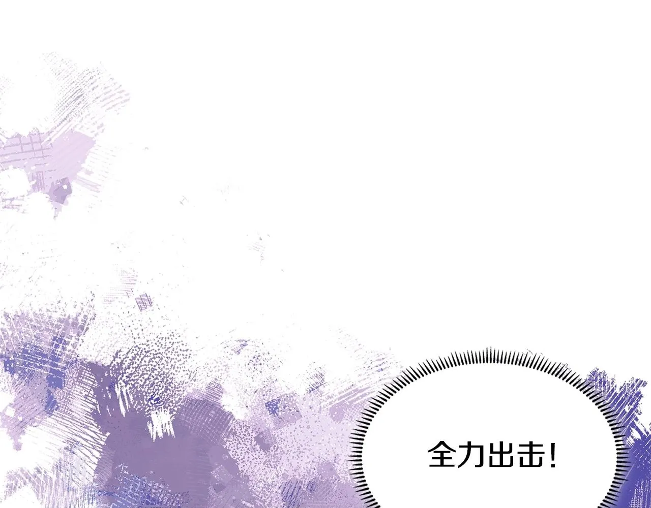 第53话 特殊料理49