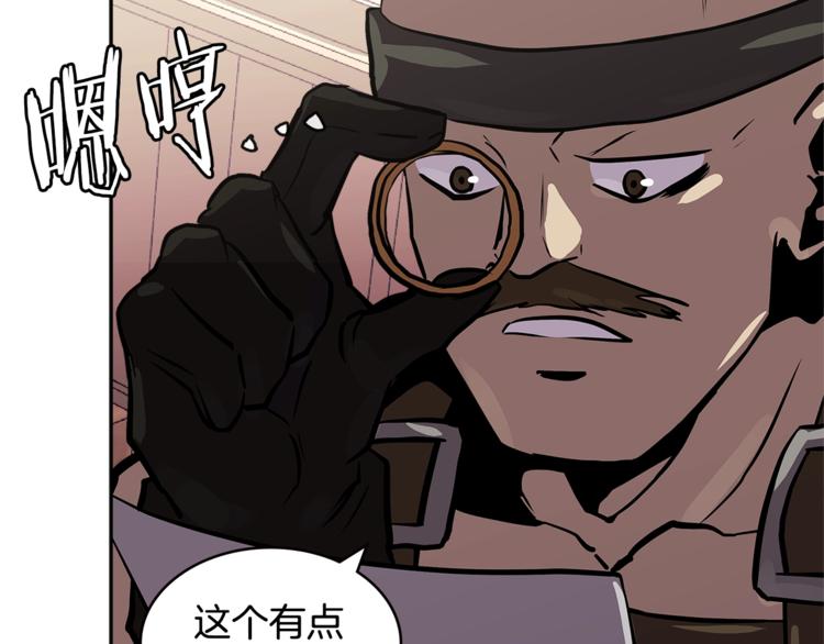 第4季第39话 变废为宝93