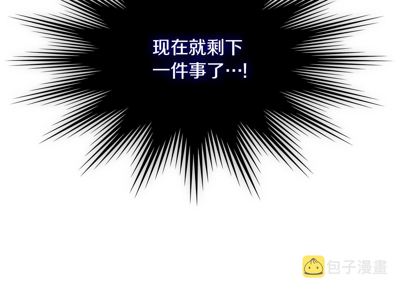 第4季第61话 标准化198