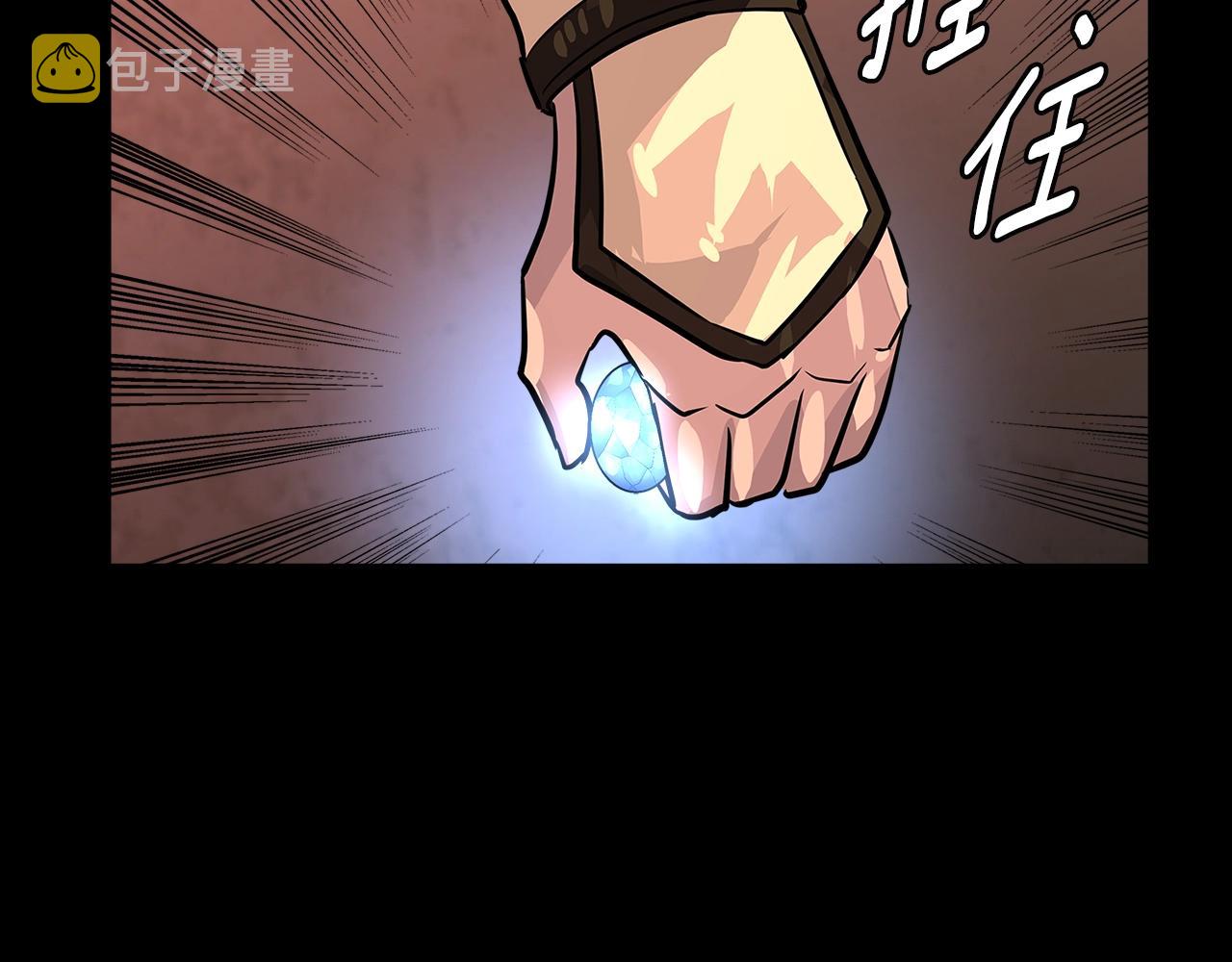第2季第24话 紧迫8