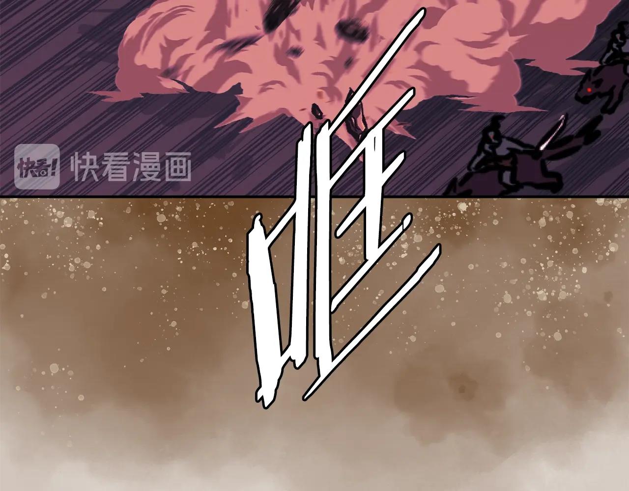 第3季第20话 上场吧！168