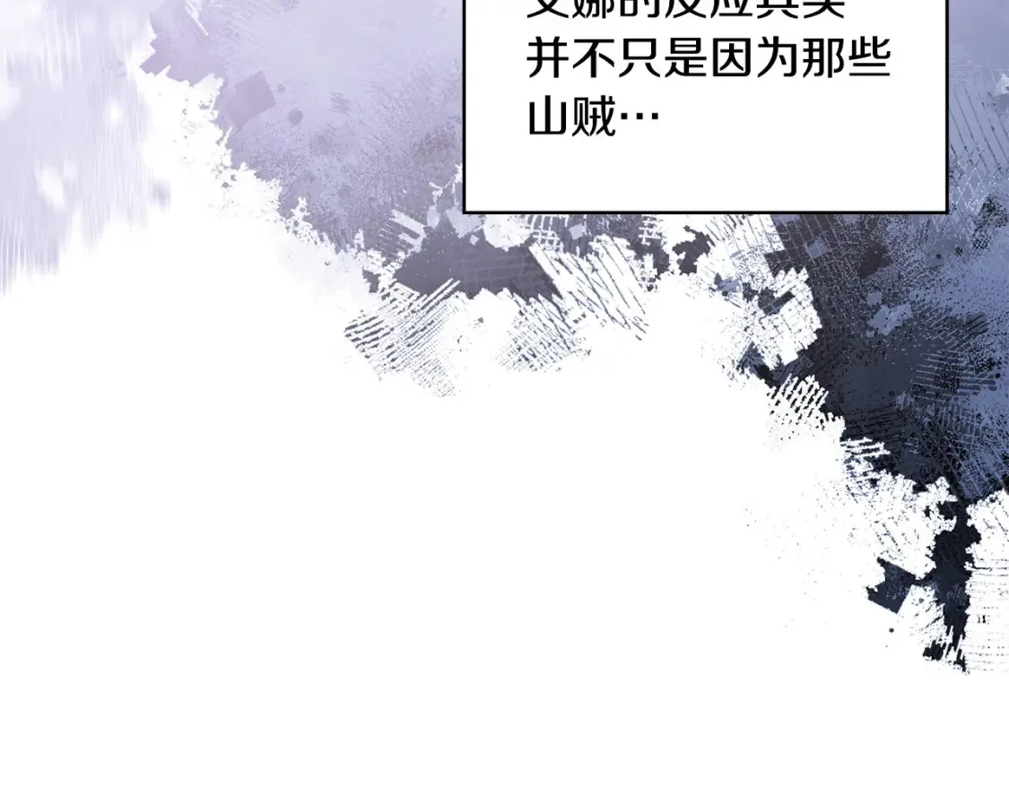 第32话 投降204