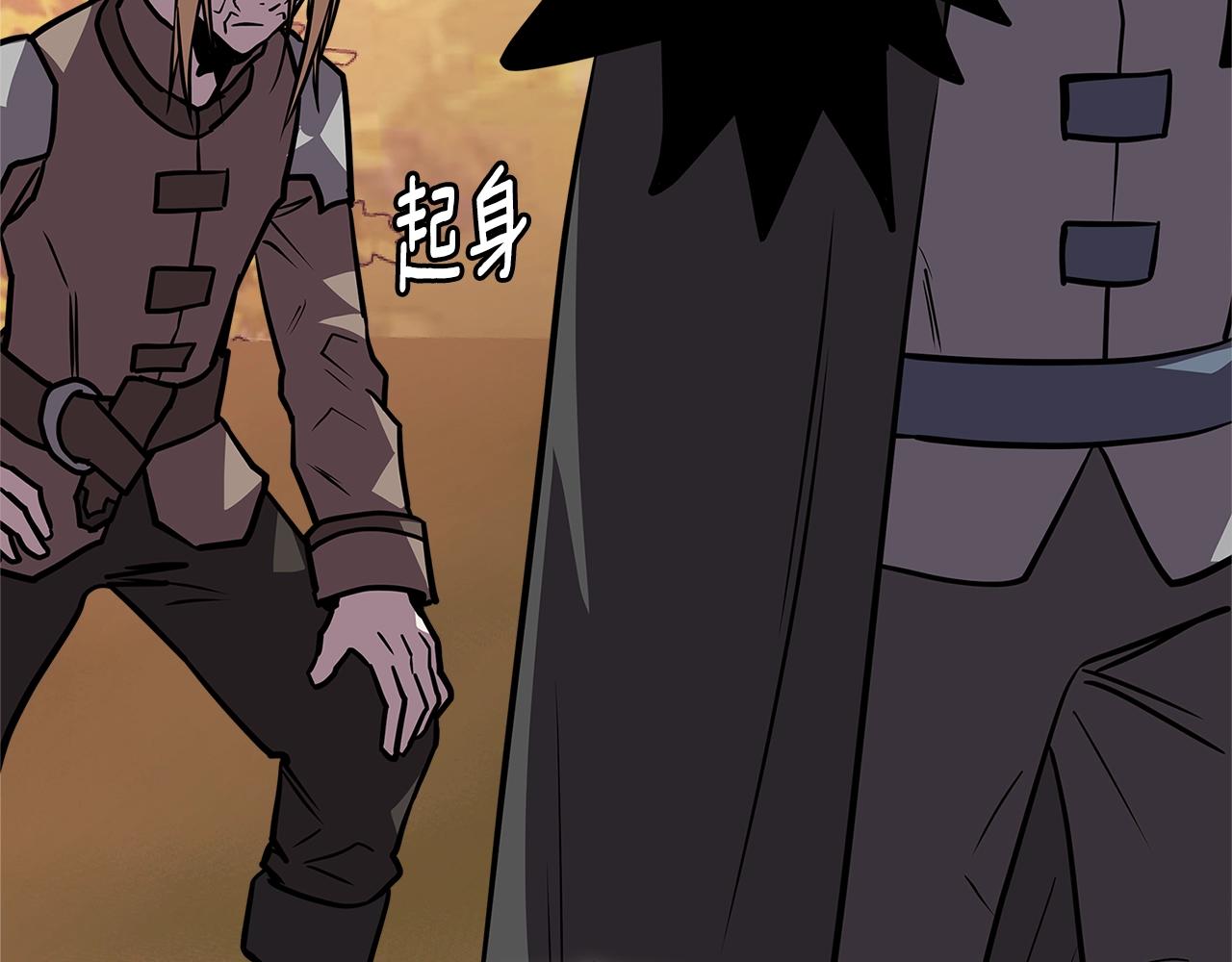 第4季第6话 弹劾121