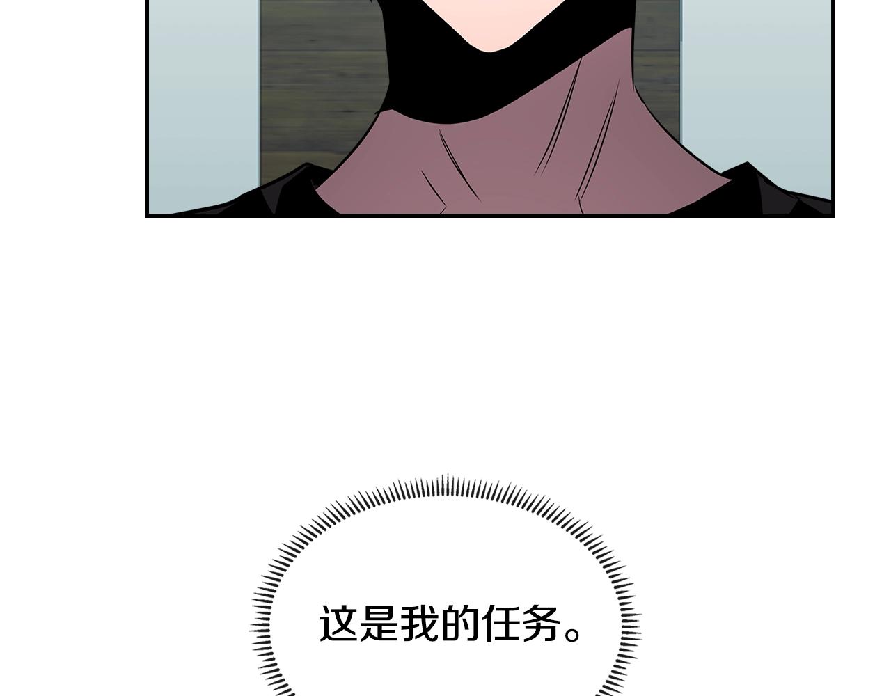 第2季第35话 神学56
