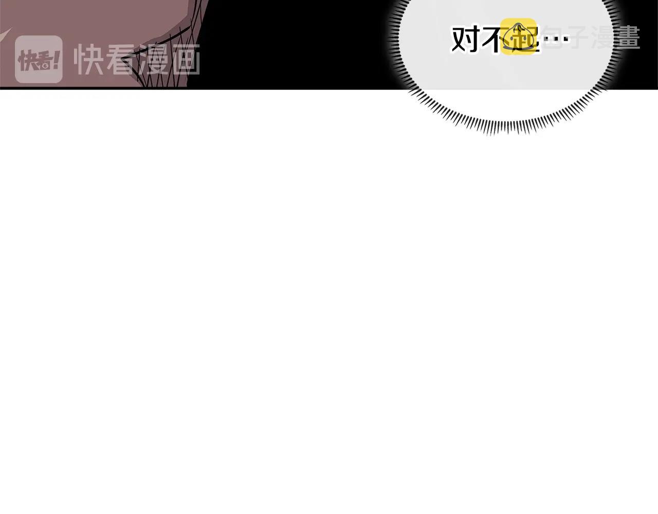 第4季第19话 背负罪恶78