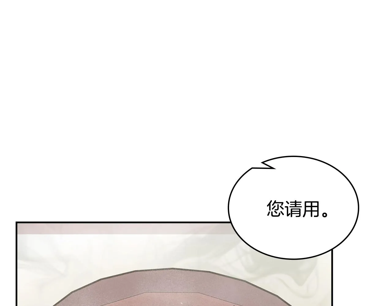 第53话 特殊料理165