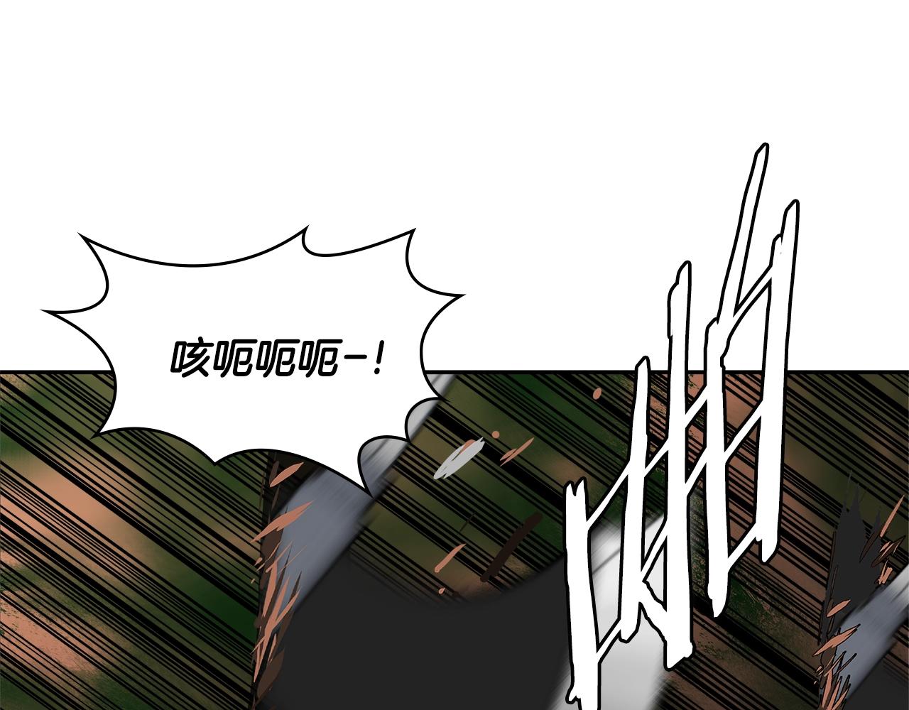 第2季第24话 紧迫64