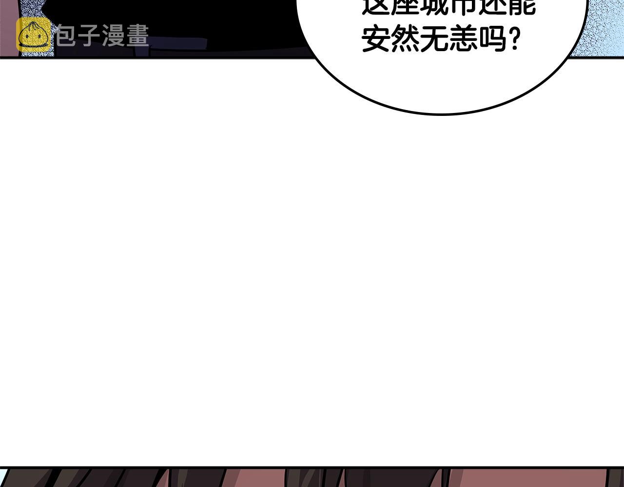 第3季第14话 素质大舞台51