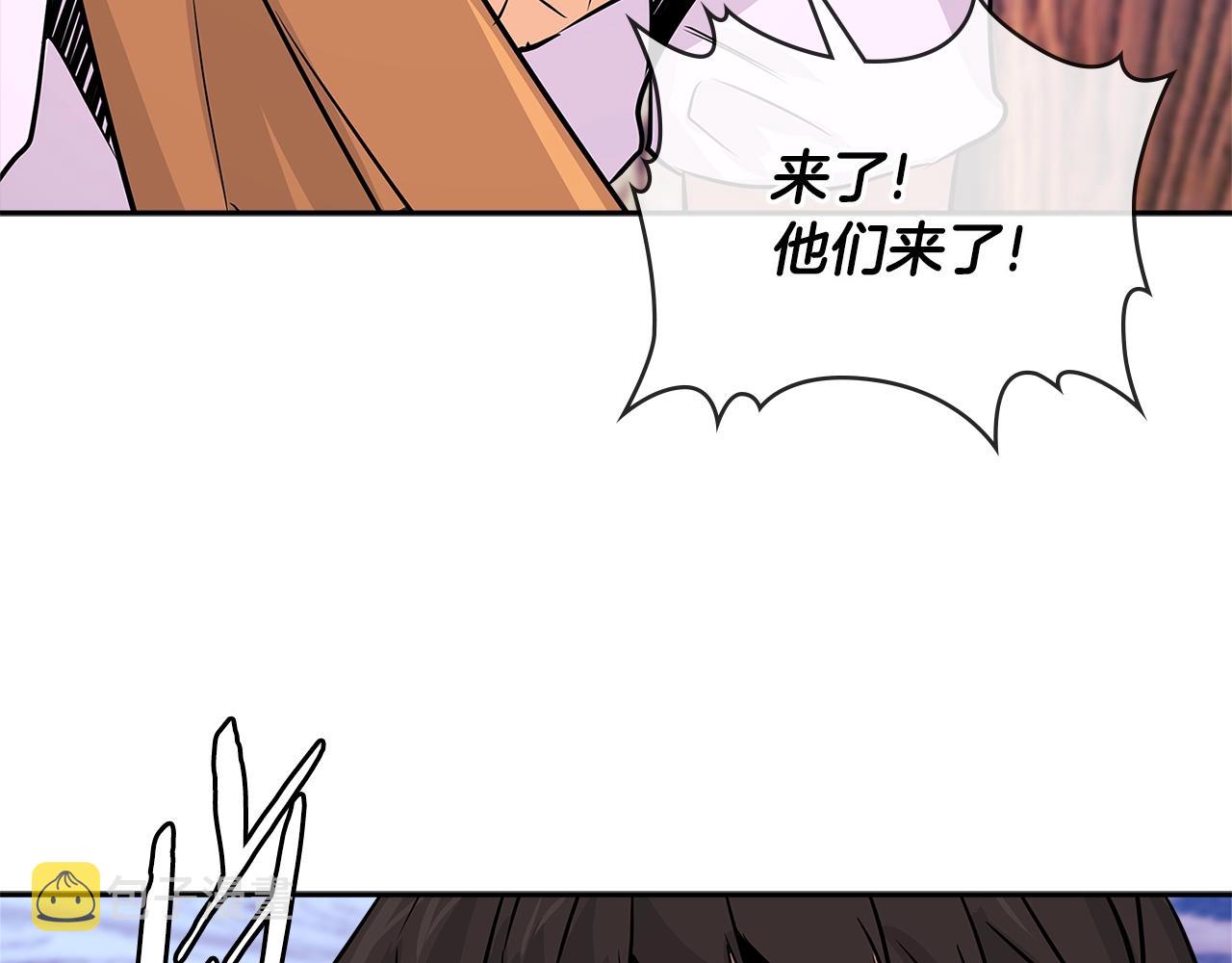 第2季第28话 钥匙75