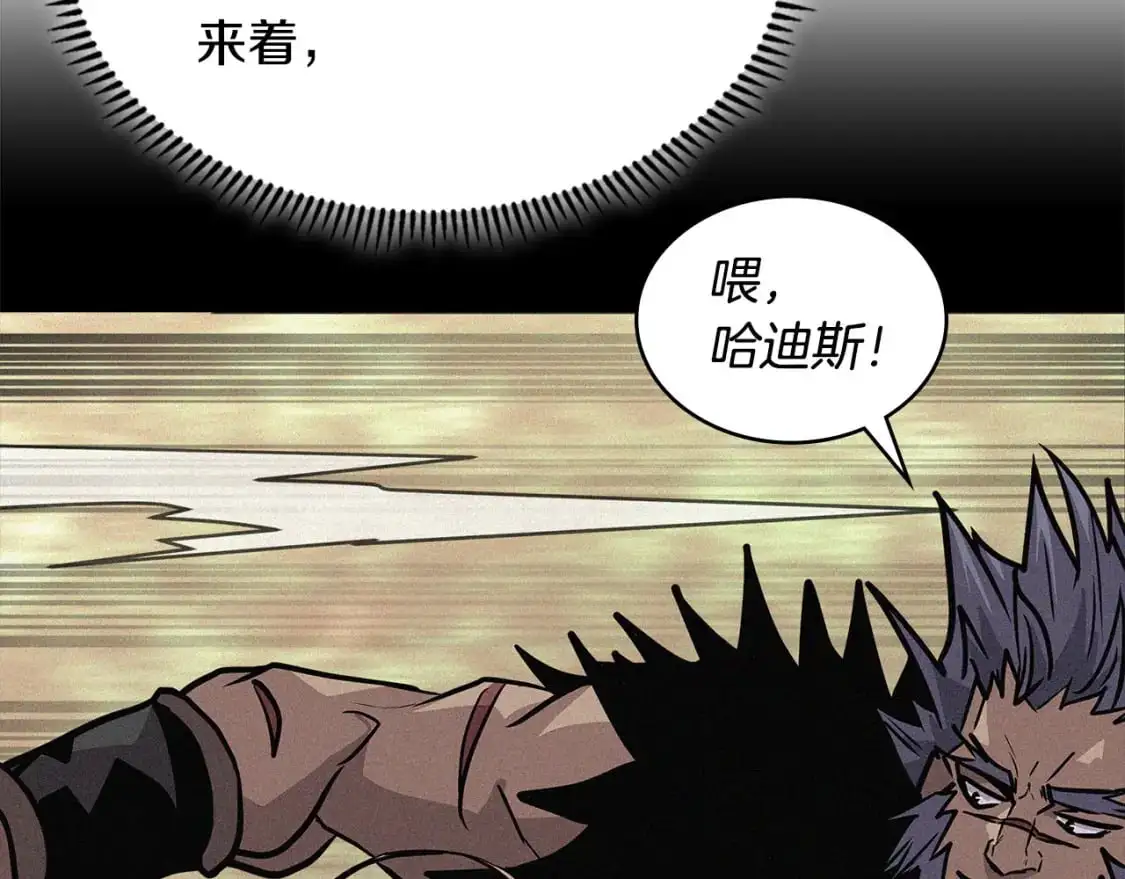 第17话 准备出发35