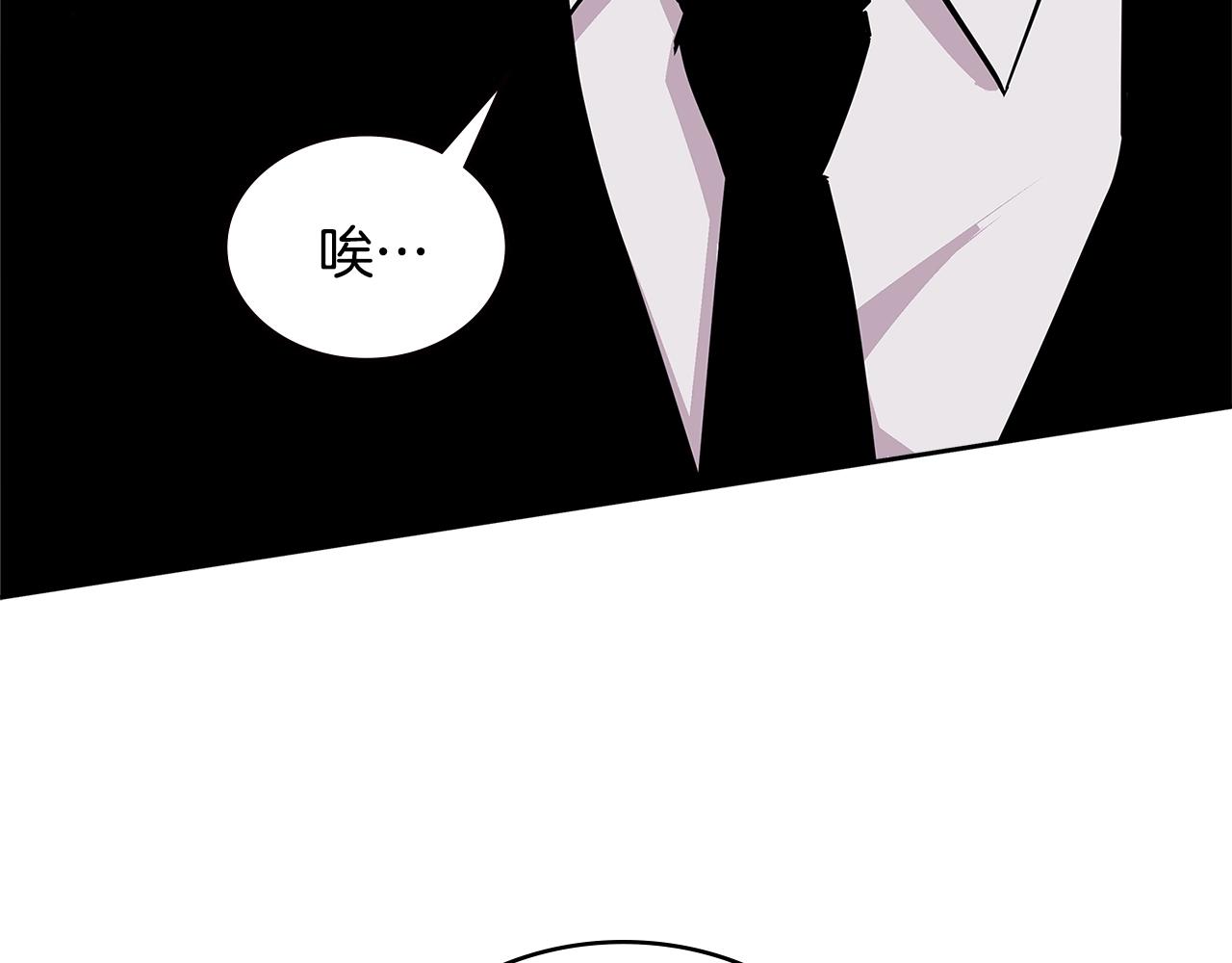 第3季第47话 逃避71