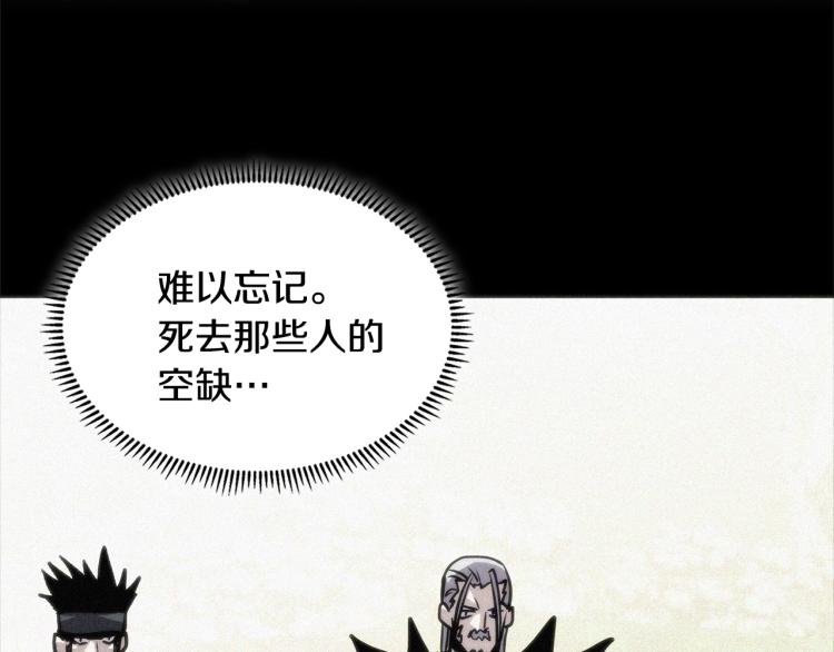 第4季第56话 诬陷40