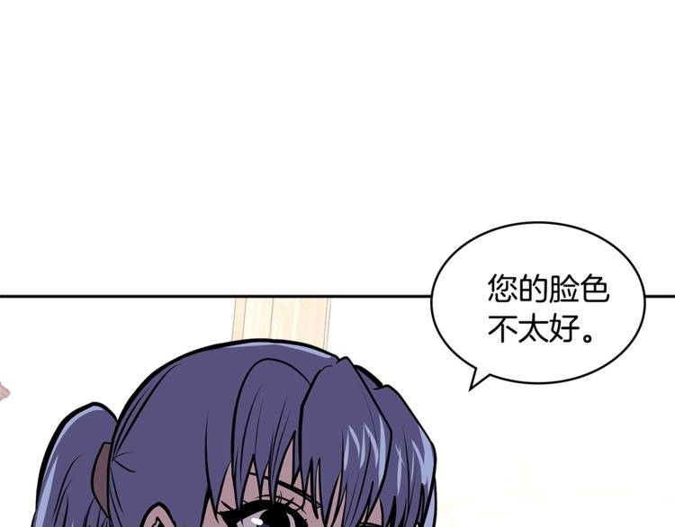 第4季第38话 商业危机148
