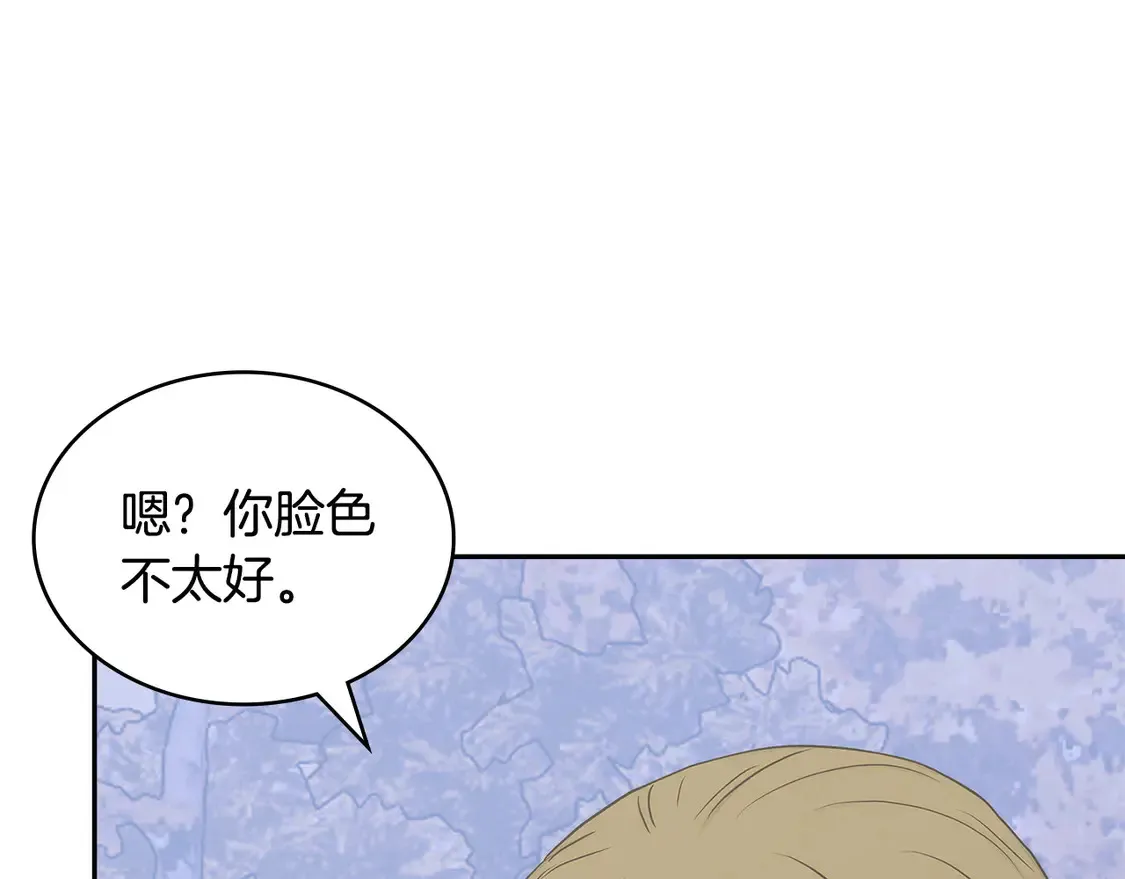 第35话 触发机关4
