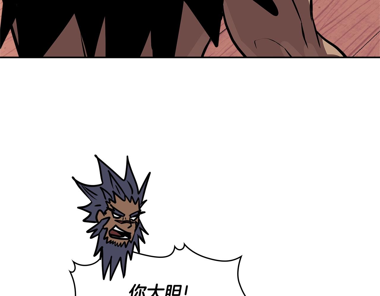 第4季第12话 背叛129