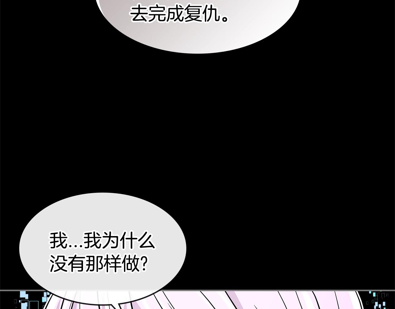 第2季第12话 为人72