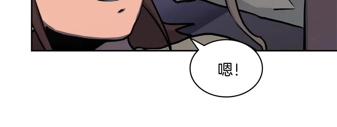第36话 一家人重聚176