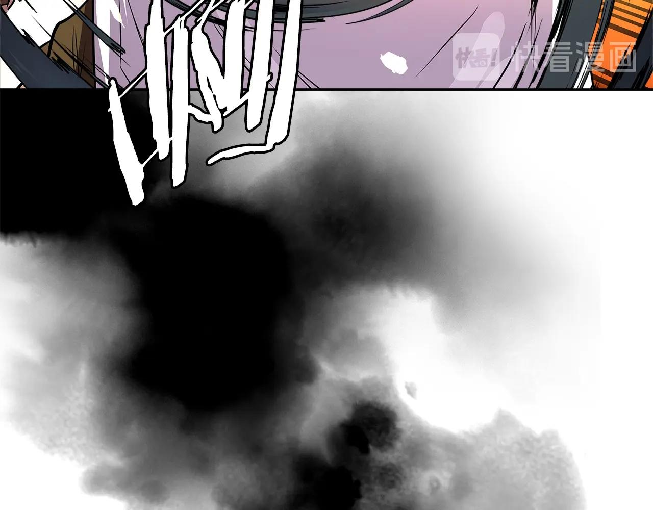 第3季第10话 碎片，使用！12
