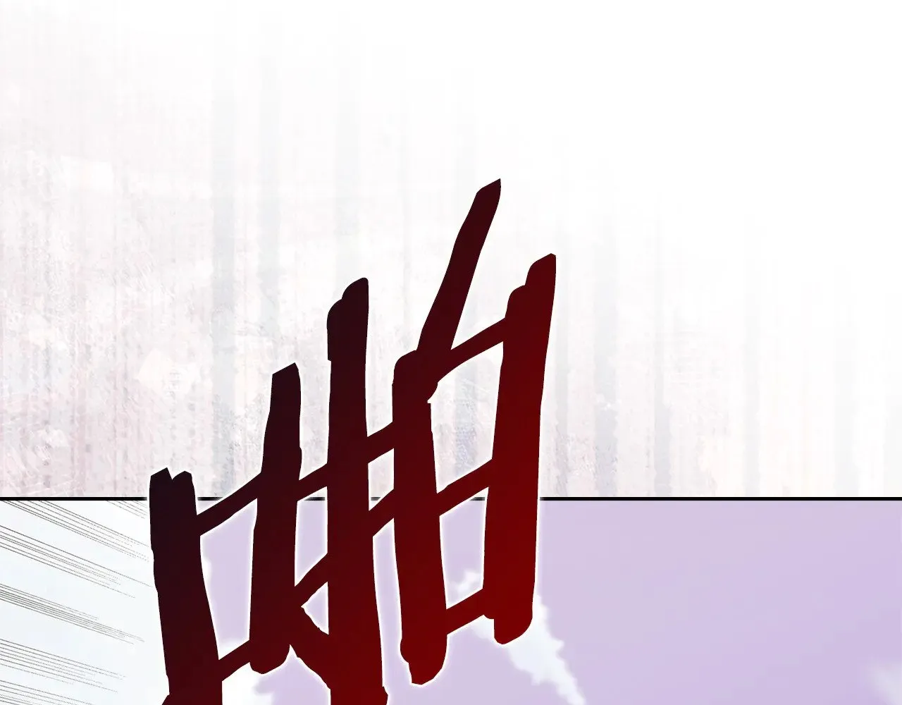 第55话 激战104