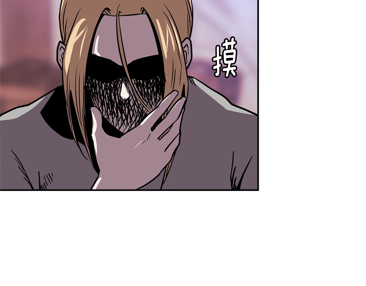 第4季第16话 信任3