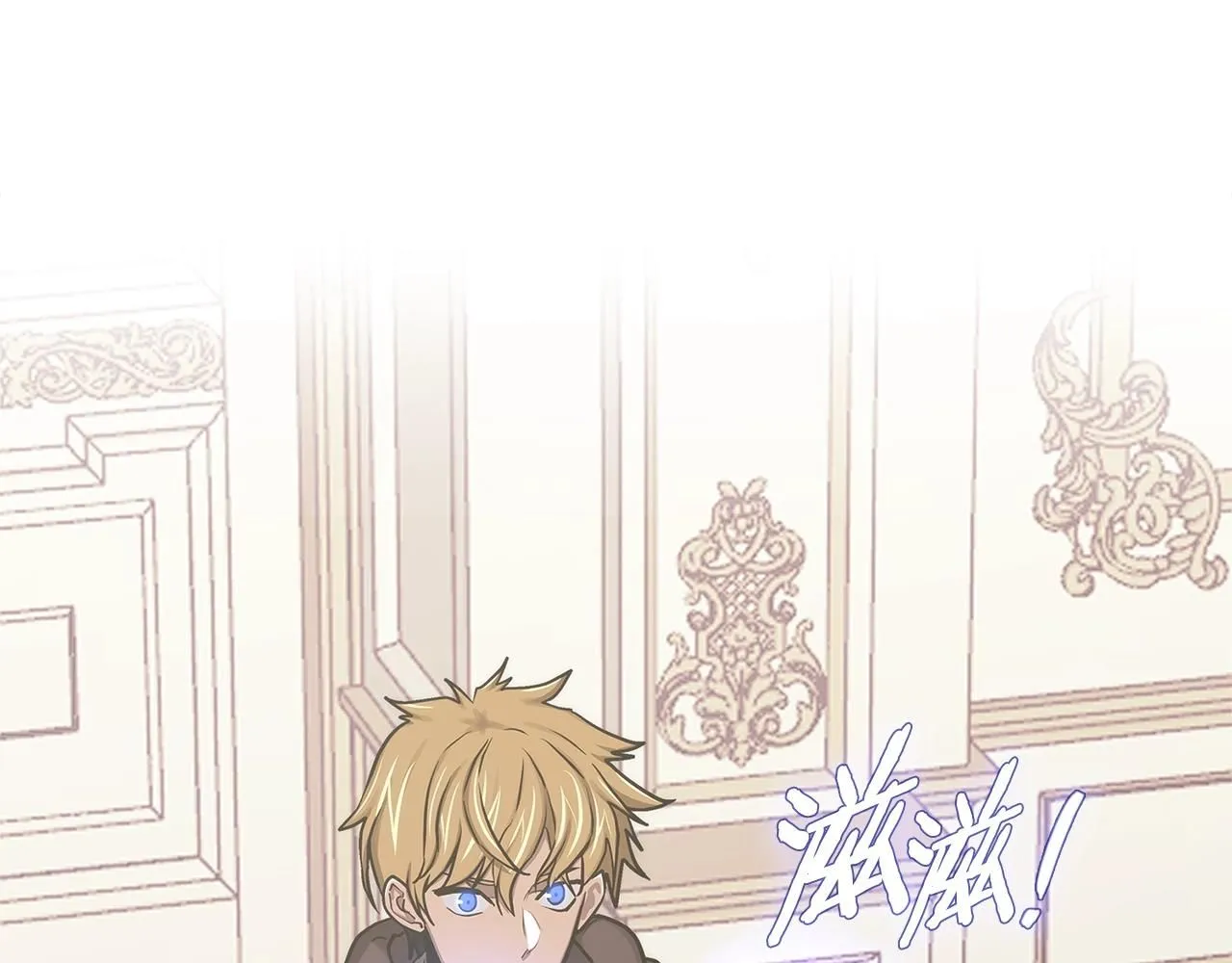 第59话 单身生涯结束了40