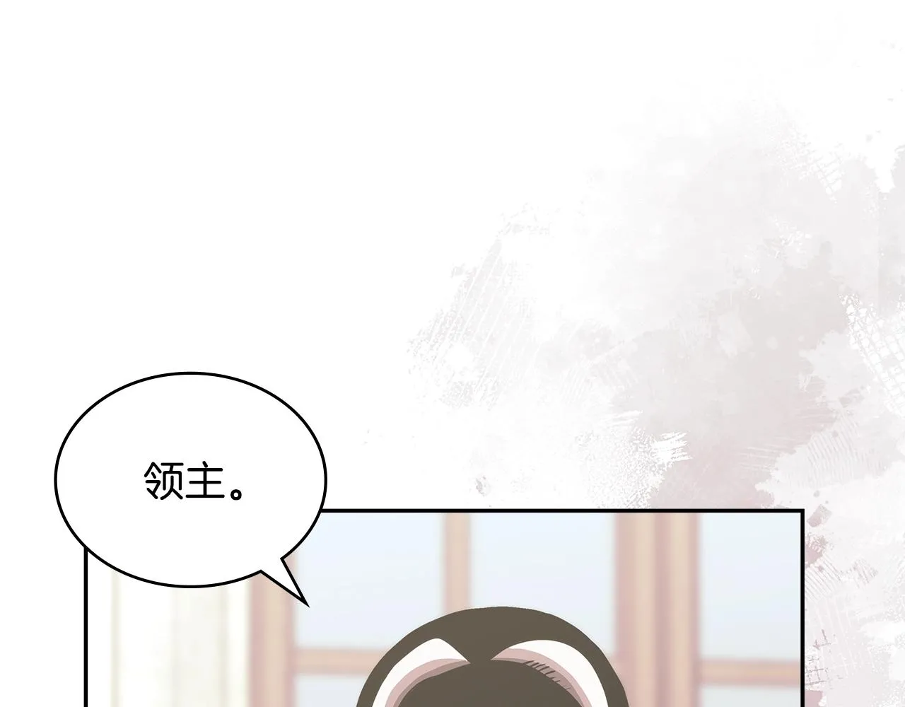 第51话 光彩照人35
