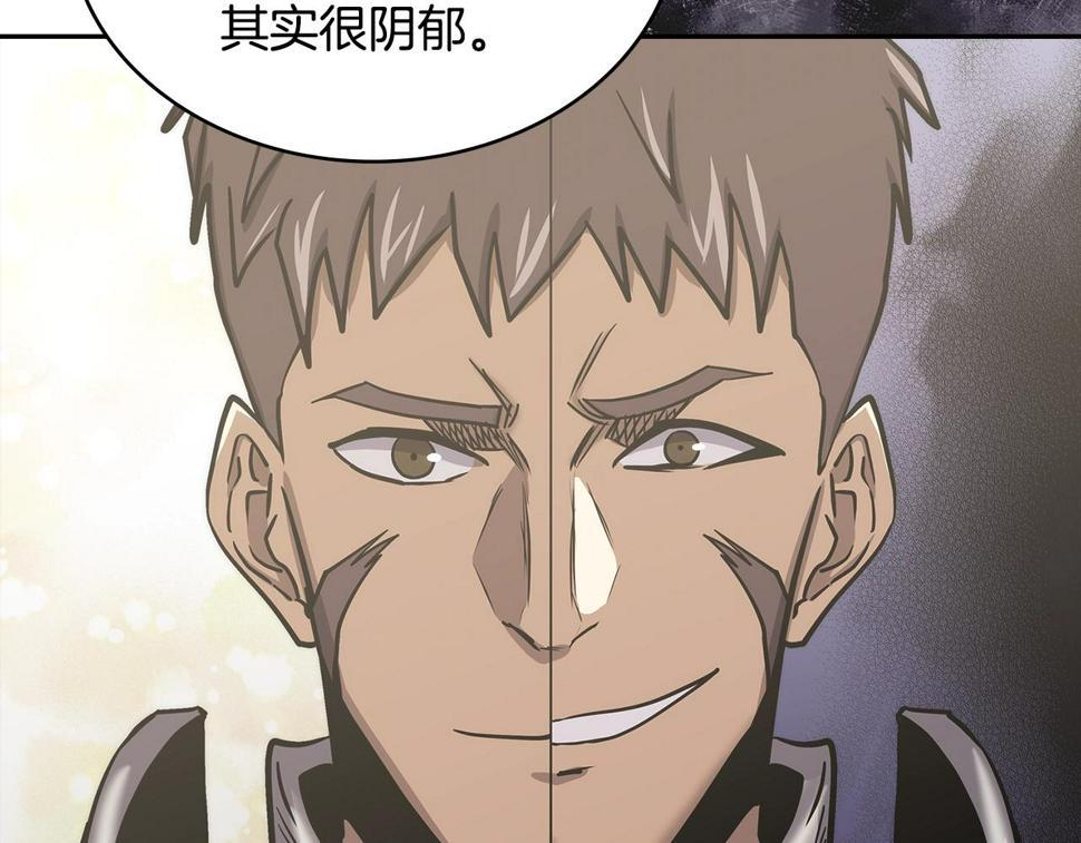 第35话 用尽手段10